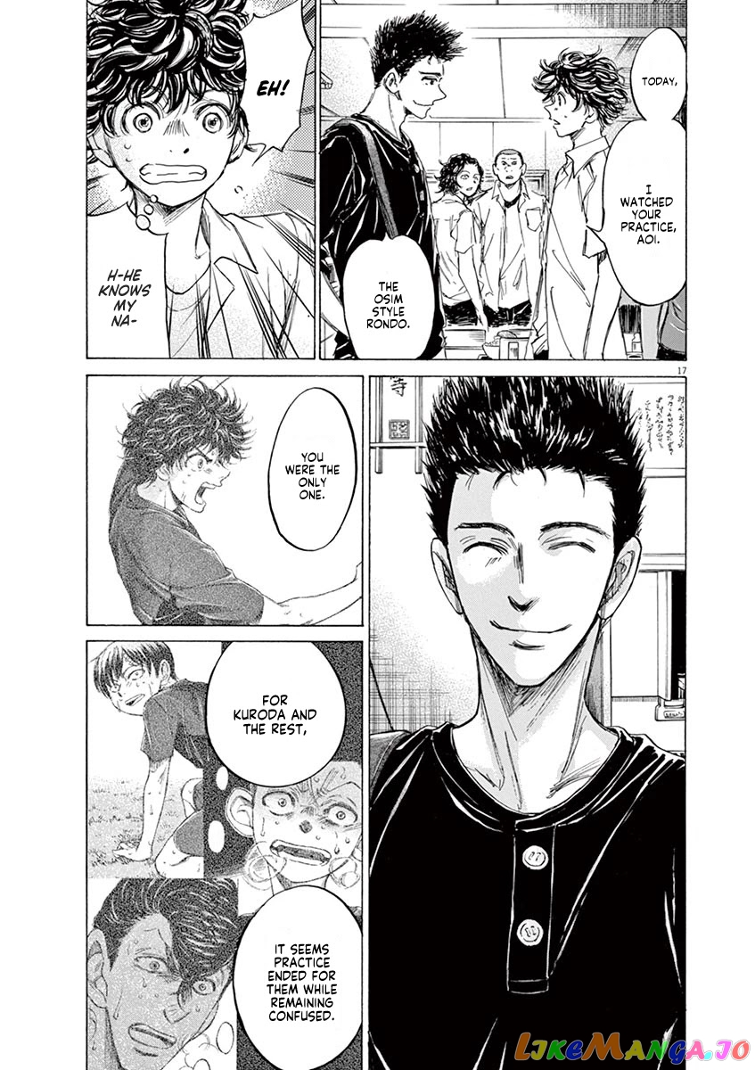 Ao Ashi, Chapter 122 image 18